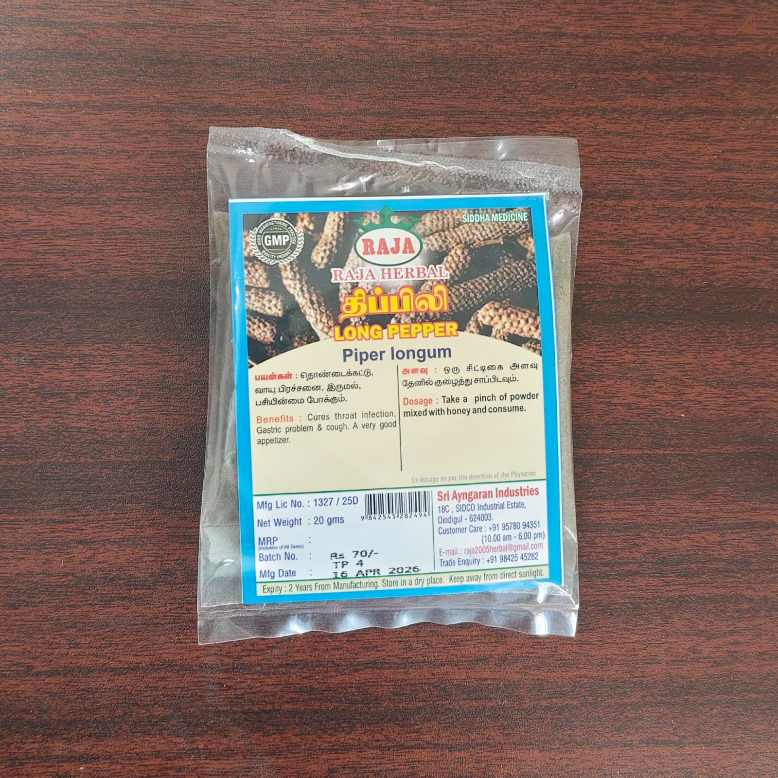 Product image 1